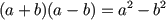 difference of squares algebra formula in maths