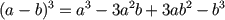 math the cub of a difference algebra formula