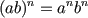 exponent formula algebra maths