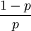 geometric distribution mean